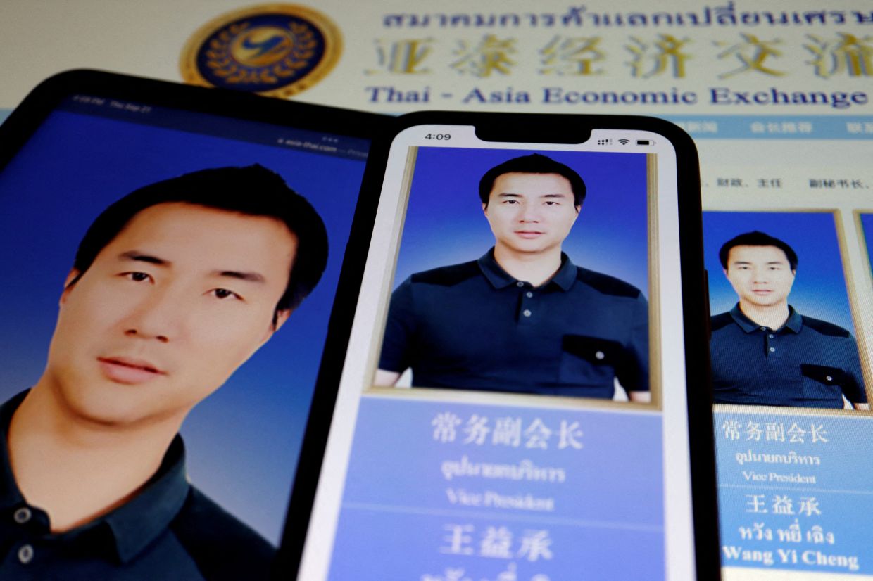 Thailand pursues Chinese businessman linked to massive crypto-mining fraud network