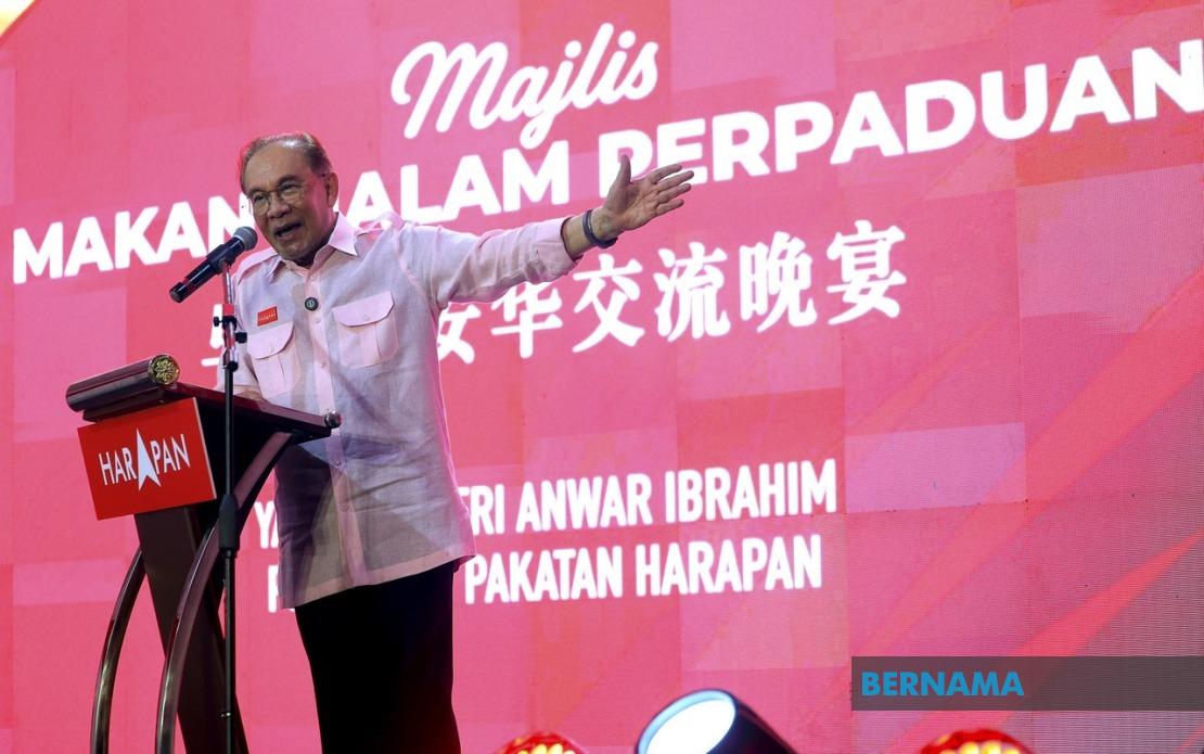 Anwar Warns Against Opposition's Pre-Election Jostling for Negeri Sembilan Top Post