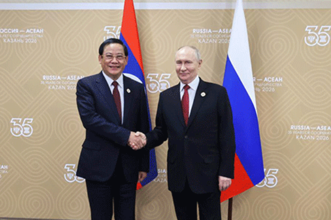 Laos and Russia cement ties with nuclear energy pact and expanded cooperation