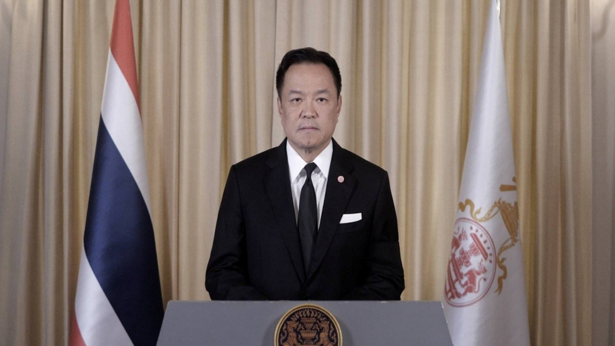 Thailand Sees Potential Economic Gains From US-Iran Ceasefire Agreement