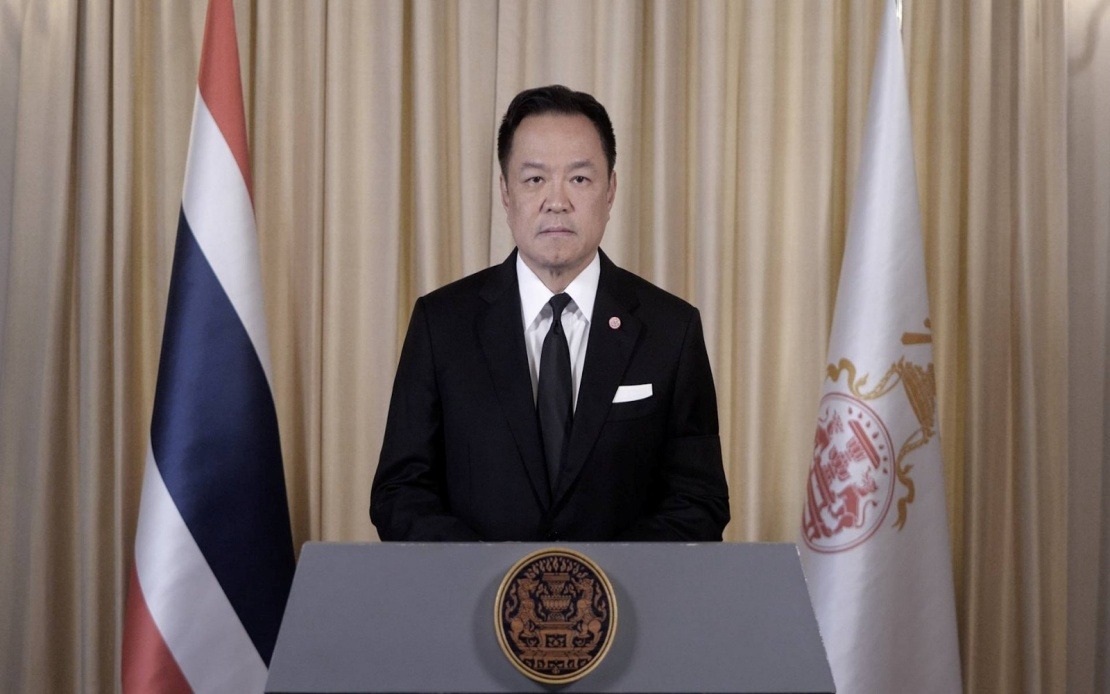 Thailand Sees Potential Economic Gains From US-Iran Ceasefire Agreement