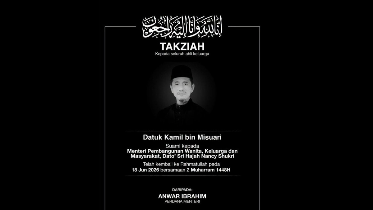 PM Anwar, Dr Wan Azizah Express Condolences Over Passing of Nancy Shukri's Husband