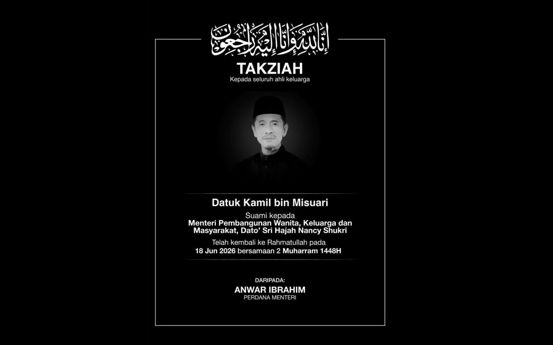 PM Anwar, Dr Wan Azizah Express Condolences Over Passing of Nancy Shukri's Husband