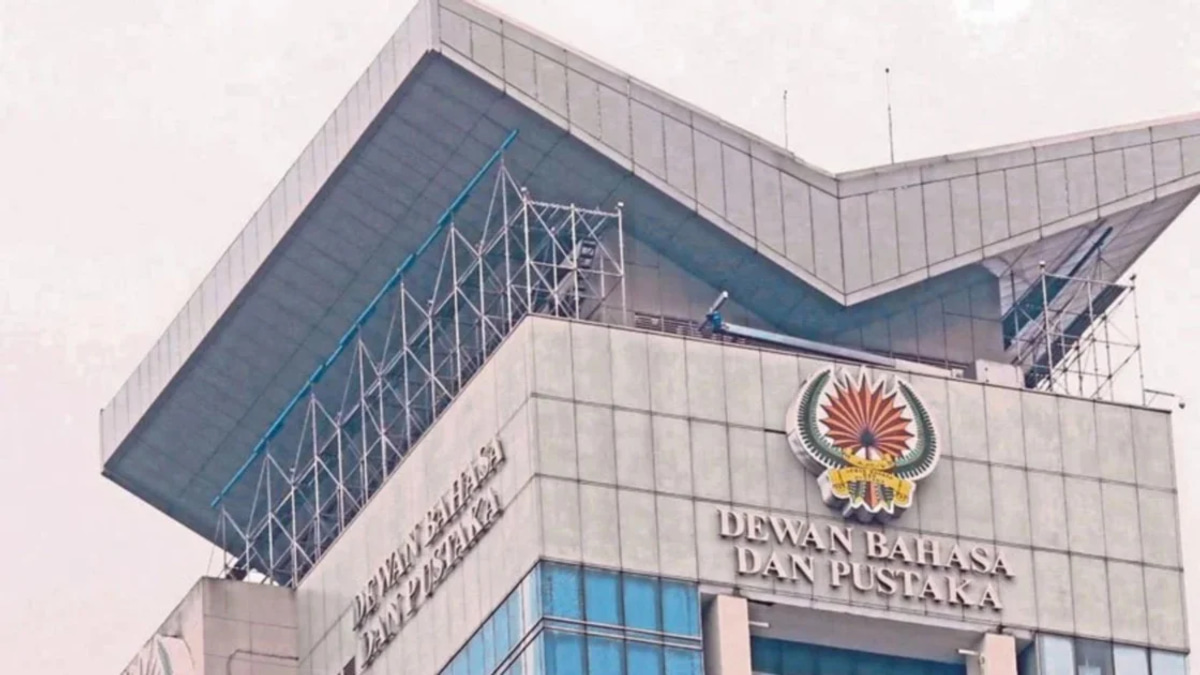 Anwar Celebrates Dewan Bahasa dan Pustaka's Seven Decades of Language Stewardship