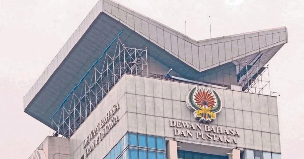 Anwar Celebrates Dewan Bahasa dan Pustaka's Seven Decades of Language Stewardship