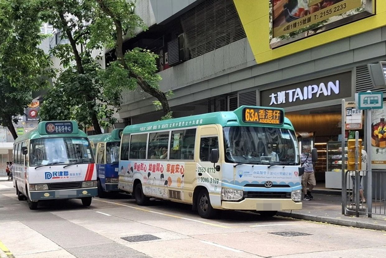 Hong Kong Woman Charged with Murder After Minibus Dispute Turns Deadly