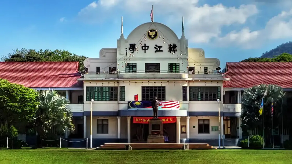 Court of Appeal Rules Han Chiang School Can Pursue Land Dispute Without Attorney-General Approval