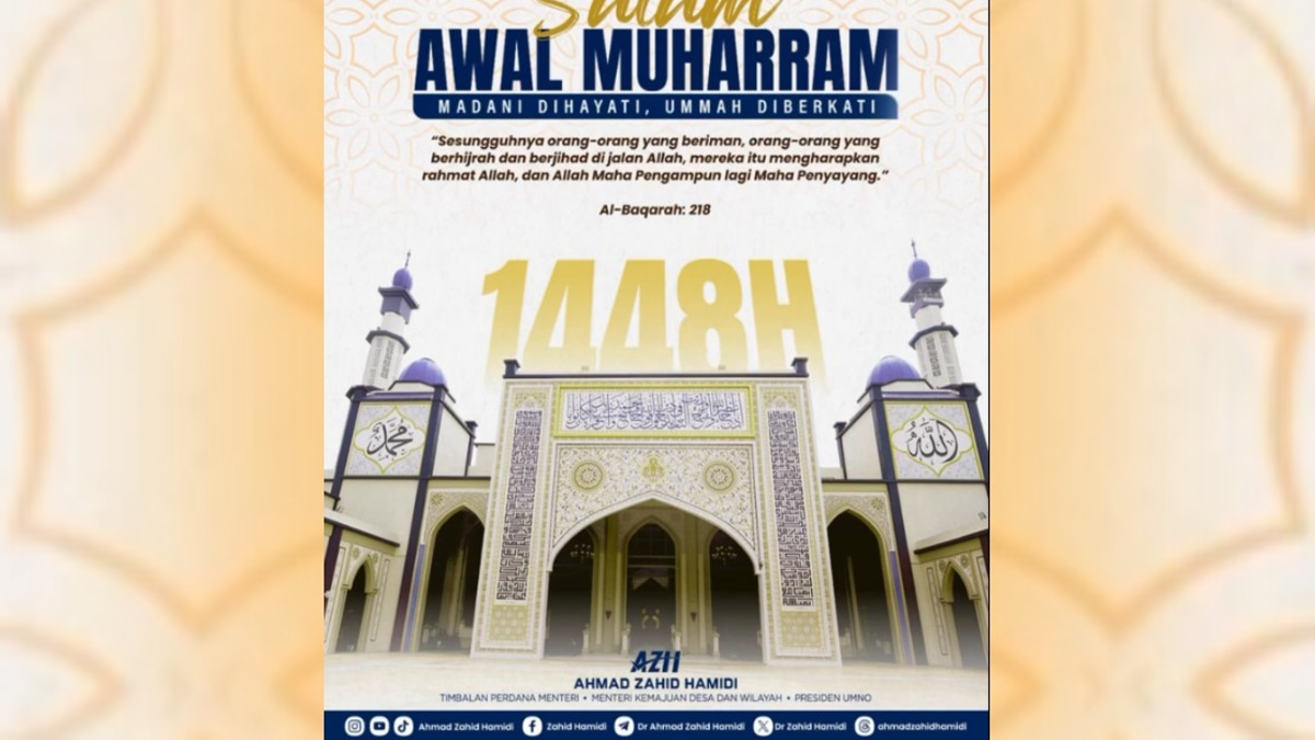 Government Leaders Call On Malaysians To Embrace Islamic New Year's Message Of Renewal And Unity