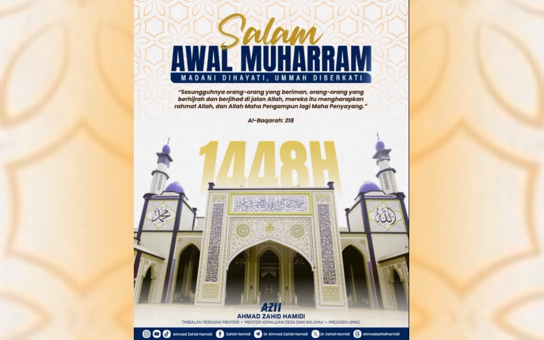Government Leaders Call On Malaysians To Embrace Islamic New Year's Message Of Renewal And Unity