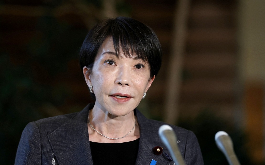 Japan's New PM Commits to Restoring Food Tax After Two-Year Cut
