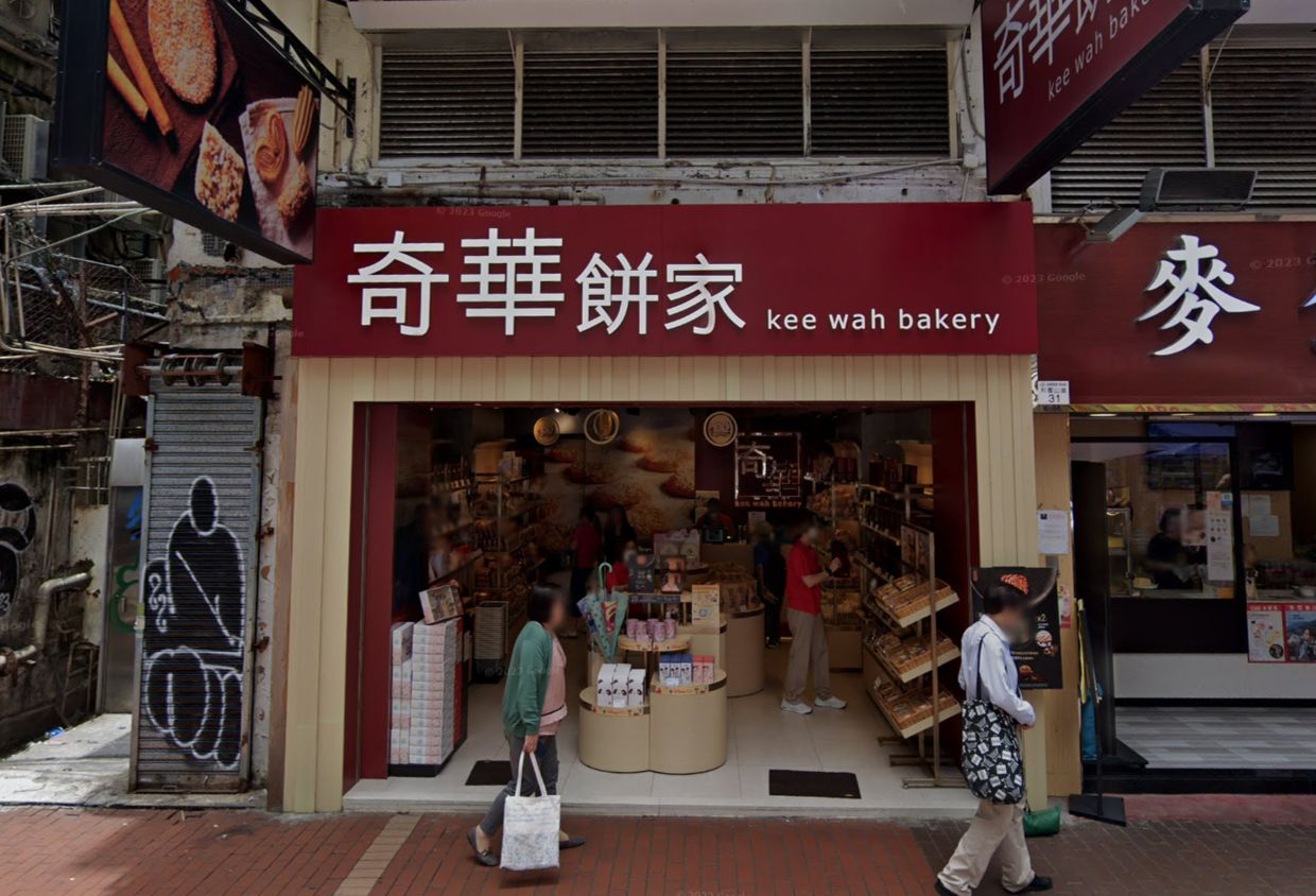 Hong Kong's Kee Wah Bakery grapples with ransomware breach as privacy concerns mount