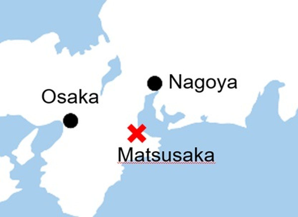 Japanese Man Arrested for Confining Young Child in Garbage Can as 'Discipline'