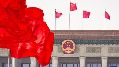 Former Xinjiang Vice-Chairman Under Investigation for Party Violations