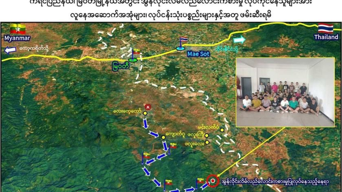 Myanmar Conducts Major Raid on Scam Operations, Detains 777 Suspects Including Hundreds of Chinese Nationals