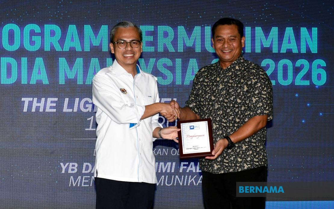 Ministry Allocates RM10,000 to Each State Media Club, RM30,000 to GKMM