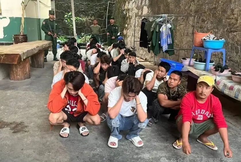 Myanmar arrests four Chinese nationals in crackdown on online scam and gambling network