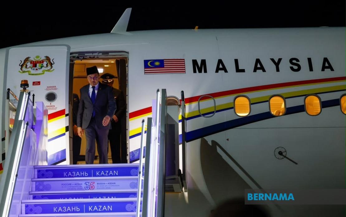 PM Anwar Arrives in Kazan for ASEAN-Russia Summit