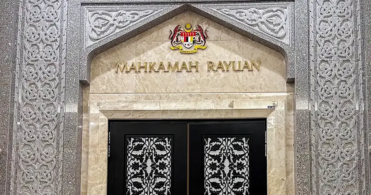 Court of Appeal Upholds MACC's Position on Malicious Probe Claim