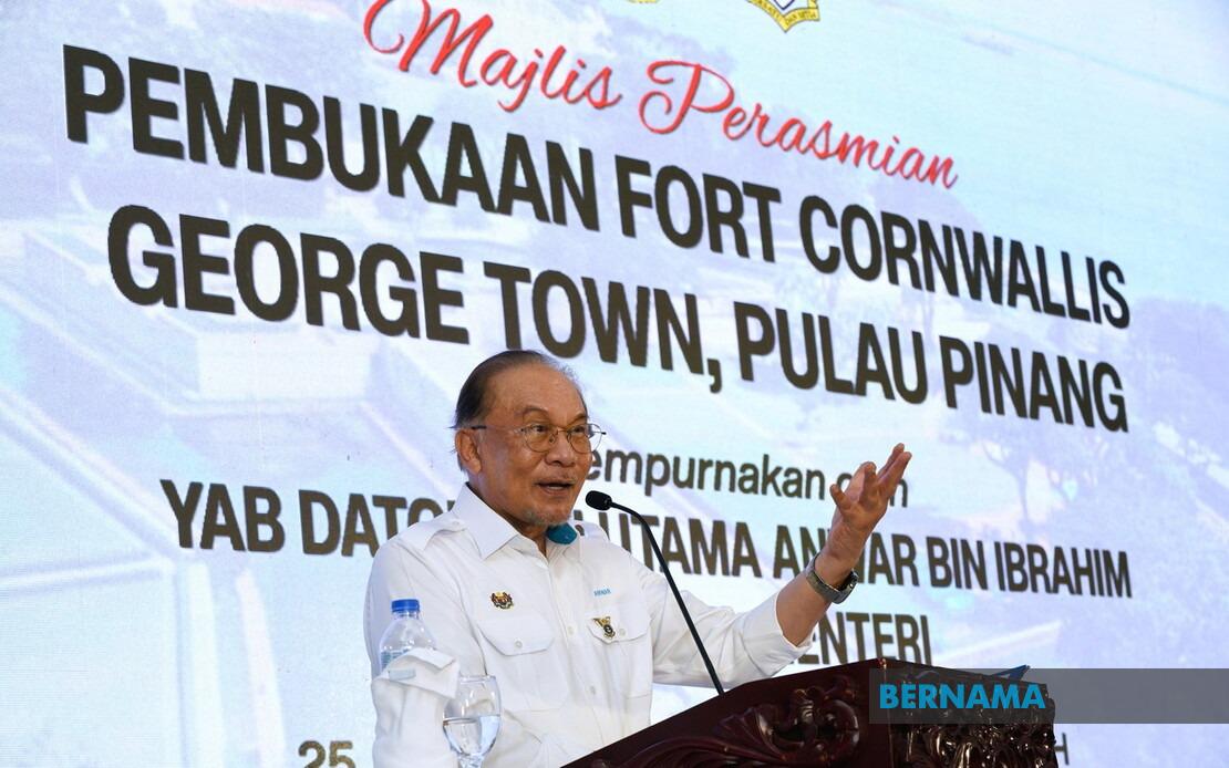 Historical Sites Must Educate, Not Just Entertain, Says PM Anwar