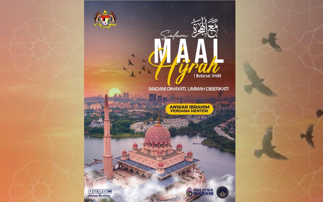 Anwar Calls for Unity and Consensus to Drive Hijrah-Inspired National Reforms