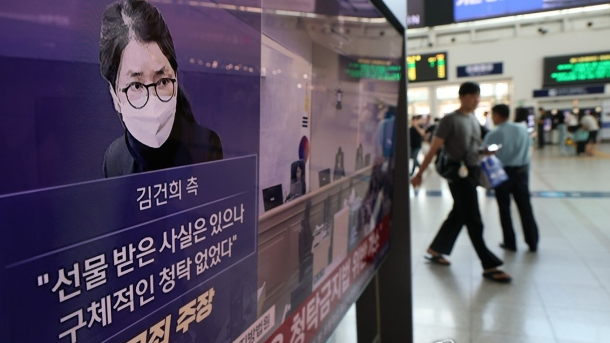 South Korean Ex-First Lady Kim Keon Hee Convicted, Sentenced to Seven Years for Bribery