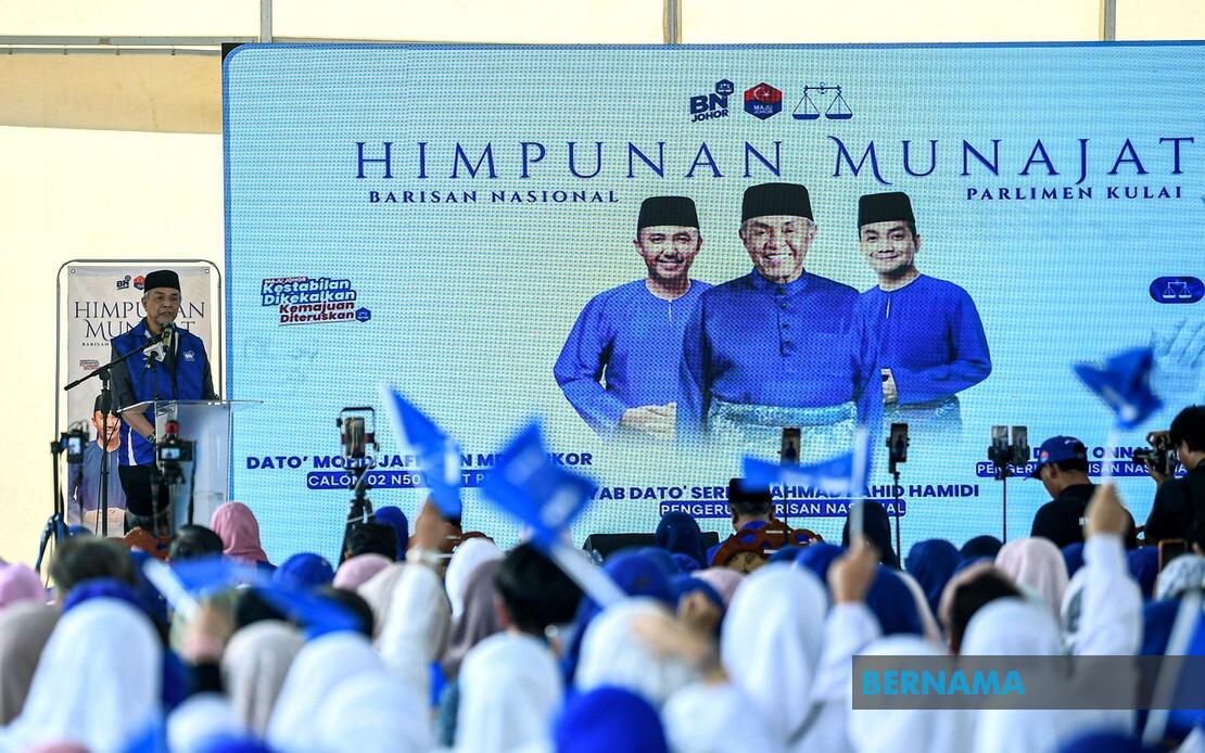 Johor State Election Won't Shake Federal Stability, Says Ahmad Zahid