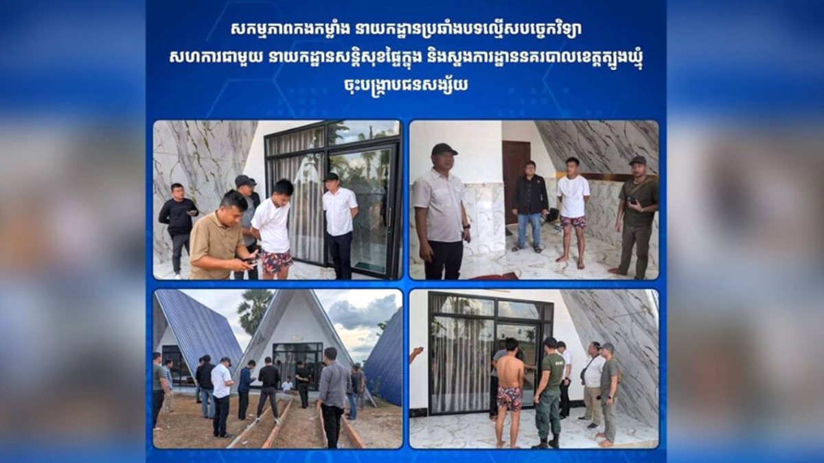 Cambodian police dismantle sophisticated Telegram extortion ring targeting Facebook shoppers