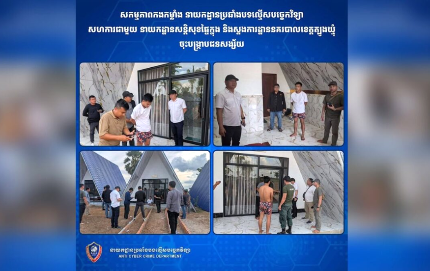 Cambodian police dismantle sophisticated Telegram extortion ring targeting Facebook shoppers