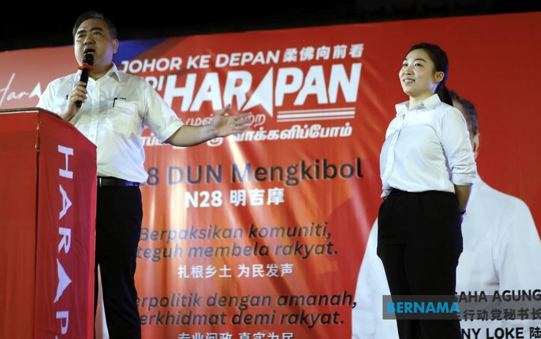 DAP Fields Young Female Lawyer to Defend Mengkibol Seat in Johor Elections