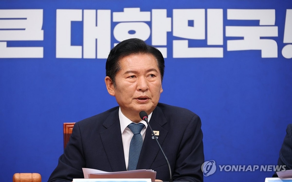 South Korea's Ruling Party Chairman Steps Down Ahead of Leadership Contest