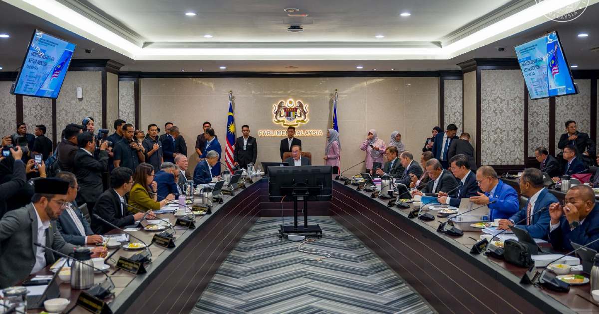 PM Chairs Regional Leaders' Summit to Strategize Economic Recovery Amid Global Tensions