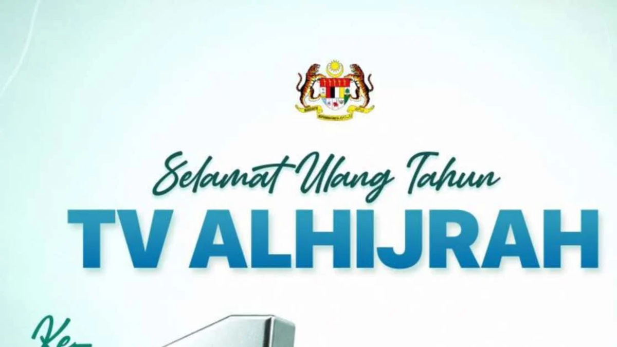 Anwar Ibrahim Celebrates TV Al-Hijrah's Commitment to Values-Driven Programming