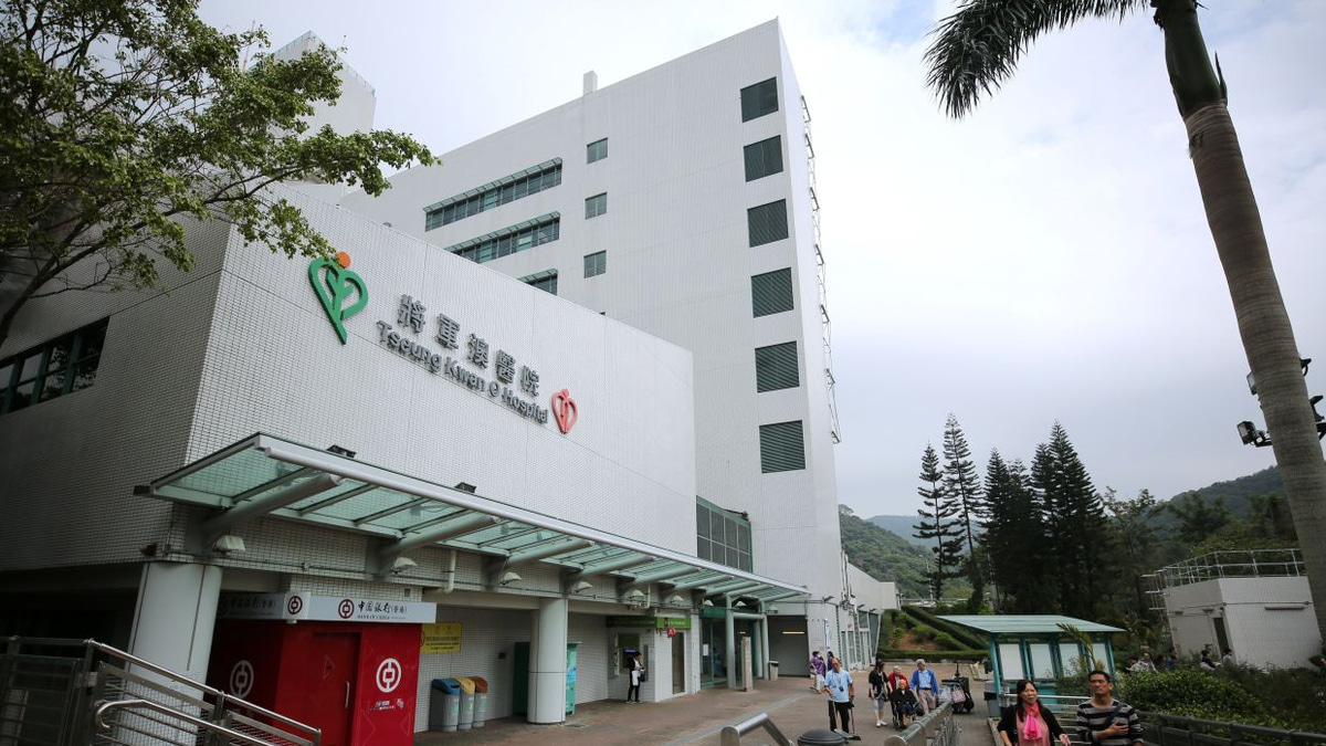 Hong Kong surgeon operated on wrong organ in fatal case, hospital investigation reveals systemic failures