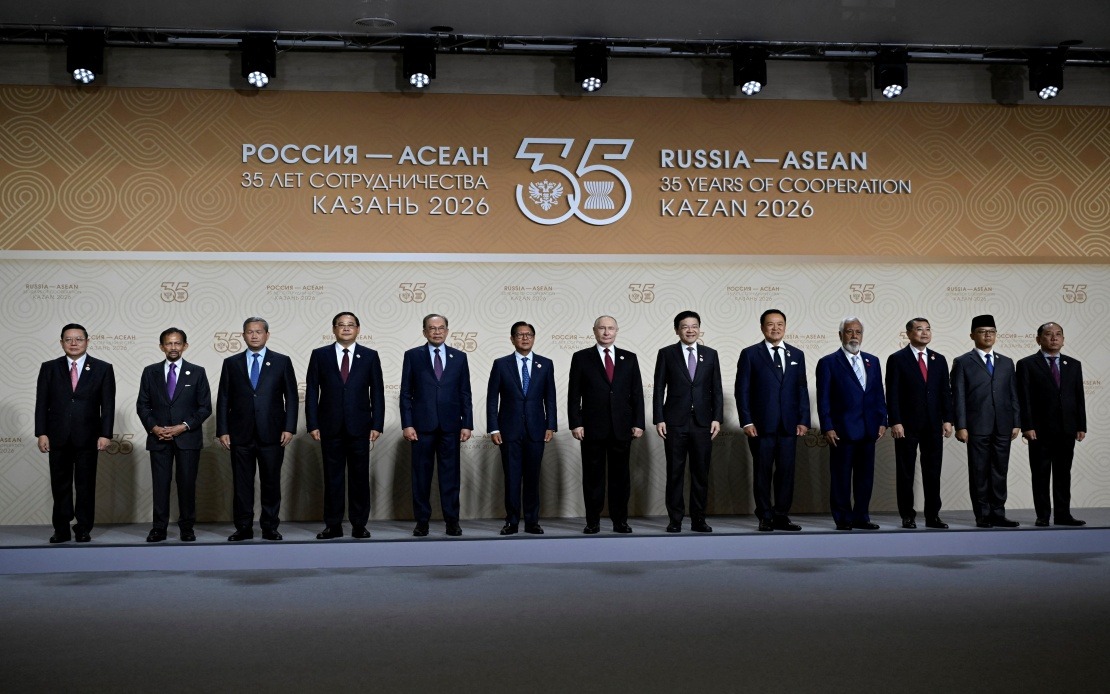 Marcos Urges ASEAN and Russia to Unlock Untapped Cooperation in Technology and Energy