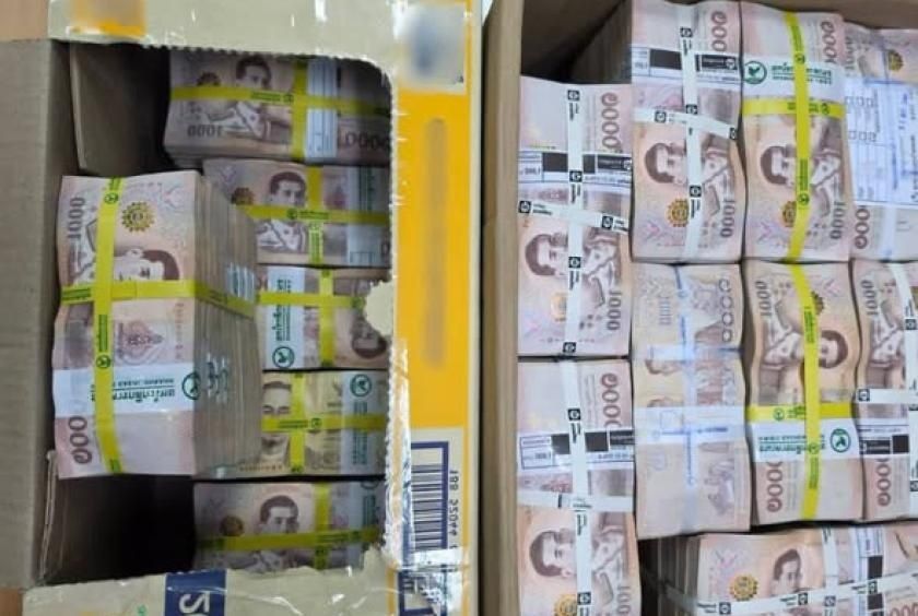 Myanmar Driver Held After Attempting to Smuggle 23 Million Baht Through Thai Border