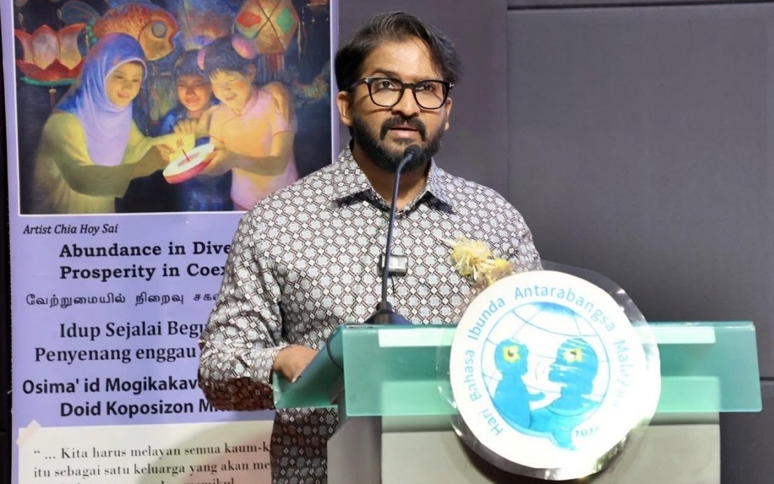 Mother Tongue Proficiency Key to Healing Malaysia's Social Divisions, Says Deputy Unity Minister